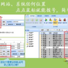 義烏市水芙蓉日用品廠銷售總部 干發帽、圍裙、頭帶的專業供應商