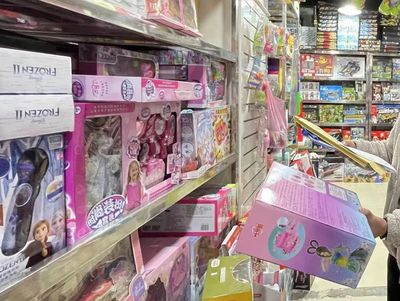 檢察官拔草警告 兒童化妝品與玩具銷(xiāo)售，購(gòu)買(mǎi)需謹(jǐn)慎！