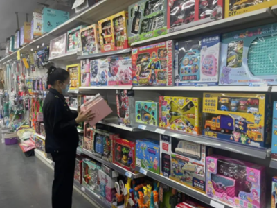 守護童年安全 雙鴨山市市場監(jiān)管局開展兒童玩具專項檢查